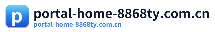 portal-home-8868ty.com.cn Logo